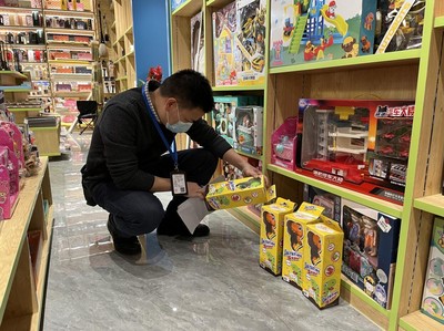 四会市市场监管局开展春节寒假期间侵权假冒儿童玩具专项行动